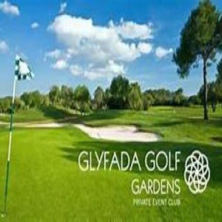 Glyfada Seabreeze Apartment Атина Екстериор снимка