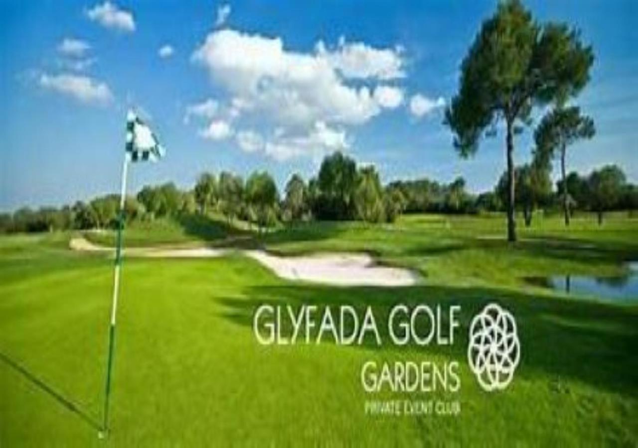Glyfada Seabreeze Apartment Атина Екстериор снимка